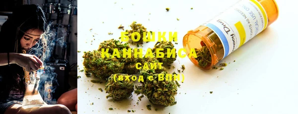 МДМА Абаза
