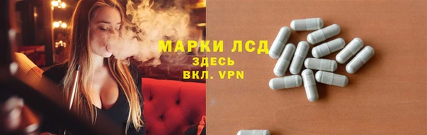 2c-b Абдулино