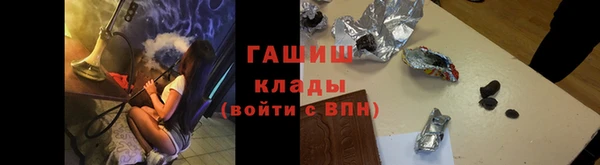 дмт Михайловск