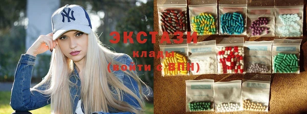 2c-b Абдулино