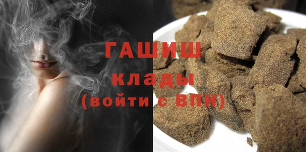 мет Абинск
